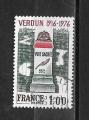 France - 1976 -  YT n 1883   oblitr