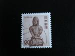 Japon - Anne 1976 - Srie courante 200y  - Y.T. 1179 - Oblit. Used