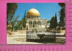 CPM  ISRAL : Jerusalem, The Old City, Mosque de Omar
