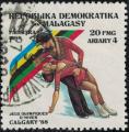 Madagascar 1988 Patinage artistique en couple Jeux Olympiques Hiver Calgary SU