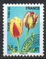 FRANCE N pro 259 *(nsg) Y&T 2011 Tulipes