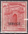 PAKISTAN Service N° 87 de 1963 neuf**