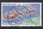 Tchad 1975 Y&T PA  157    M 710    SC 166    GIB 416