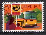Suisse 1980; Y&T n 1111;  40c Car postal, srie PTT