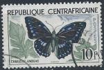 Centrafricaine - 1960-61 - Y & T n 9 - O.