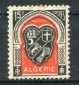 Timbre Colonies Franaises ALGERIE 1948  Neuf **  N 271  Y&T   