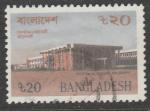 Bangladesh.  "1989"  Scott No. 353  (O) ($$)