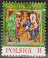 2017: Pologne Y&T No. 4565 obl. / Polen MiNr. 4958 gest. (m036)