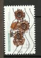 France timbre n 1417 oblitr anne 2017 Fleurs et Metiers d'Art