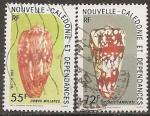 nouvelle-caledonie - n 498/499  la paire oblitere - 1985