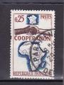 Timbre France Oblitr / 1964 / Y&T N1432