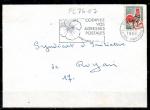 Dept 76 (Seine-Maritime) ROUEN RP 1966 / FG mixte / Codifiez adresses postales