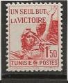 TUNISIE 1943  Y.T N°244 neuf** cote 0.75€ Y.T 2022  