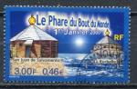 Timbre FRANCE  2000 Obl  N 3294 Y&T Edifices Phare