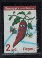 Bilorussie 2020 Oblitr Used Lgume Chili Pepper Piment Y&T BY 1142 SU