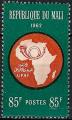 Mali - 1962 - Y & T n 38 - MNH