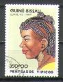 Guine Bissau 1989    Y&T 499D    M 1007    Sc 875    Gib 1085