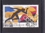 Timbre France Oblitr / Cachet Rond / 1992 / Y&T N 2745