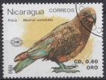 1990 NICARAGUA obl 1549