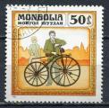 Timbre MONGOLIE  1982  Obl   N 1168   Y&T  Histoire du cycle  