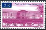 Congo - RDC - Kinshasa - 1968 - Y & T n 665 - MNH