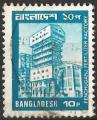 Bangladesh 1978 - YT 125 ( Usine d'engrais ) Ob