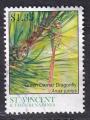 ST VINCENT & GRENADINES - 2007 - Insecte  -  Michel 6430 Oblitr