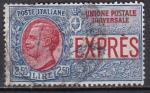 ITALIE Exprs N 14 de 1922 oblitr