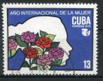Timbre de CUBA 1975  Obl  N 1826  Y&T   