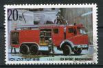 Timbre de COREE du NORD  1987  Obl  N 1870  Y&T  Pompiers