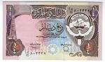 **   KOWEIT     1/4  dinar   1980   p-11d    UNC   **