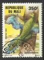 Mali 1984; Y&T n 508; 350F faune, animal prhistorique