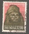 Indonesia - Scott 640