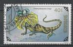 MONGOLIE - 1991 - Yt n 1859 - Ob - Reptiles : chlamydosaurus kingii