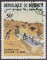 Timbre oblitr n 644(Yvert) Djibouti 1988 - Campagne contre la soif