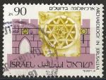 Israël 1989 - YT 1085 ( Archéologie ) Ob 