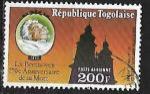 Togo 1977 YT PA n° 308 (o)