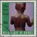 Guinée (Rep) Poste Obl Yv: 410/415 Beau cachet rond