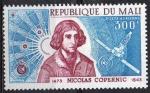 MALI N PA 177 *(ch) Y&T 1973 500e Anniversaire de la naissance de Nicolas Coper