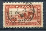 Timbre Colonies Franaises du MAROC 1933 - 34  Obl  N 140  Y&T