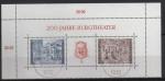Autriche, bloc n 8 oblitr anne 1976, timbres n  1336 et 1337