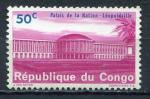 Timbre Rpublique Indpendante du CONGO 1964 Neuf ** N 551  Y&T  Edifice