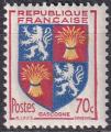 FRANCE - 1953 - Armoirie Gascogne  -  Yvert  958 Neuf ** 