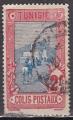 TUNISIE Colis Postaux N 9 de 1906 oblitr