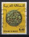 MAROC 1976 - YT 746 - Monnaies anciennes frappe  FES