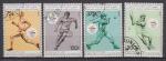 Comores 1992 YT 499-502 Obl Jeux Olympiques Barcelone Course Football Base ball