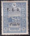 cilicie - n 69  neuf* - 1919