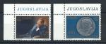 Yougoslavie N1711/12** (MNH) 1980 - Europa "Personnages clbres" (bis)