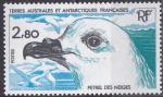 TAAF N 110 de 1985 neuf de fraicheur postale 
