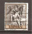 Espagne N Yvert 1563 - Edifil 1912 (oblitr)